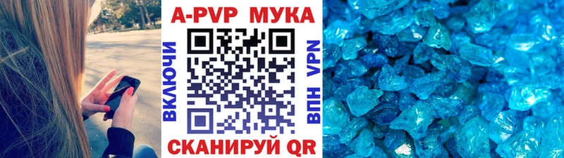 A PVP СК даркнет сайт Вяземский