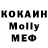 КЕТАМИН VHQ Austin Terry