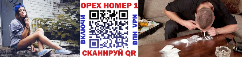 КОКАИН Колумбийский  мега   Вяземский 