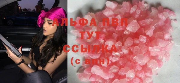 героин Володарск
