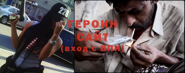 меф Волосово