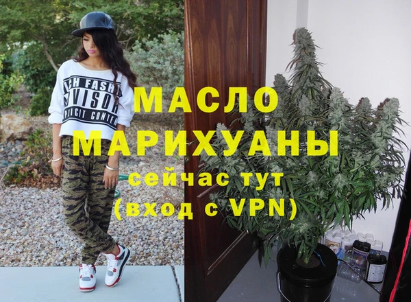 прущие грибы Верхнеуральск