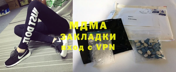 кокаин VHQ Верхний Тагил
