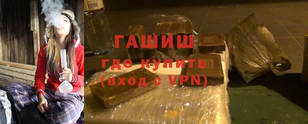 кокаин VHQ Верхний Тагил