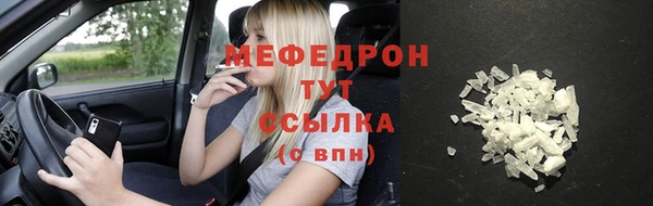 кокаин VHQ Верхний Тагил