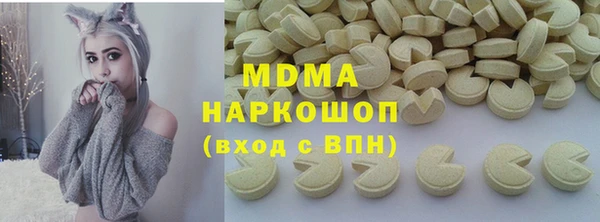 меф Волосово