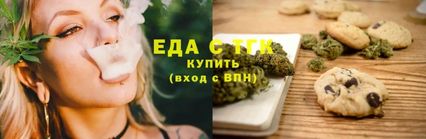 героин Володарск