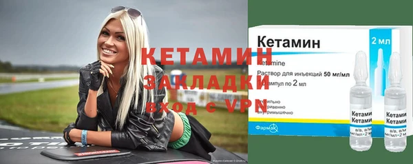кокаин VHQ Верхний Тагил