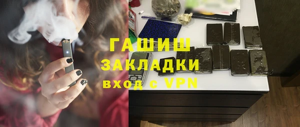 кокаин VHQ Верхний Тагил