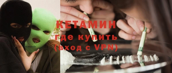 прущие грибы Верхнеуральск