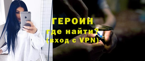 ECSTASY Волоколамск