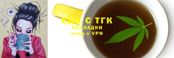 героин Володарск