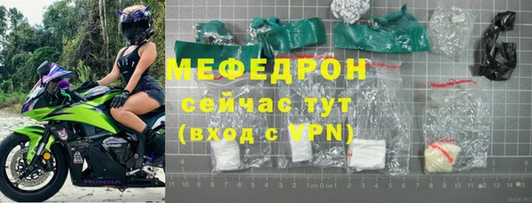 ALPHA PVP Верея