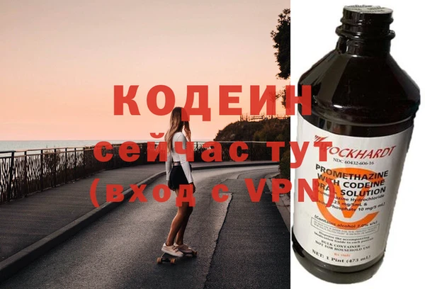 MDMA Premium VHQ Протвино