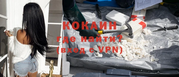 героин Володарск