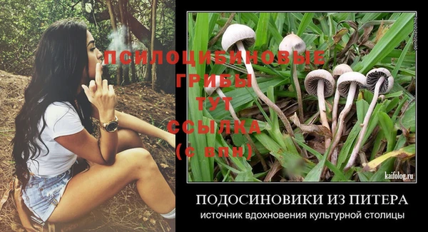героин Володарск